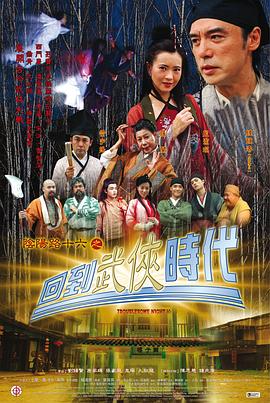 无人引航