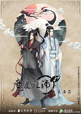 恋恋巴黎