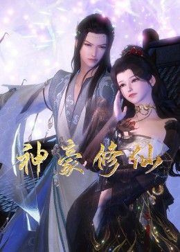 无语有爱