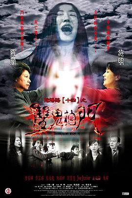 希腊人佐巴