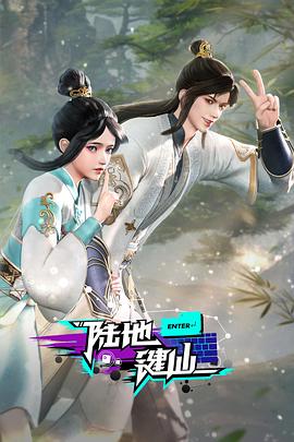 无瑕的房间