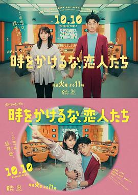 巴尔扎克与小裁缝