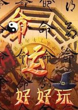 恋恋巴黎