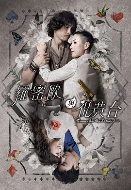 锦绣芳华