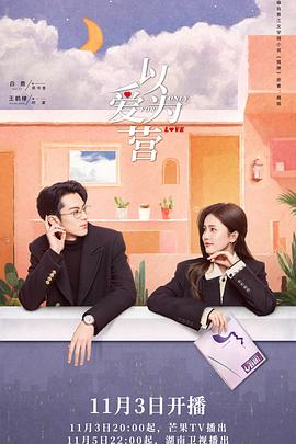 布劳涅森林的女人们