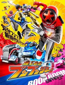幸存者2021