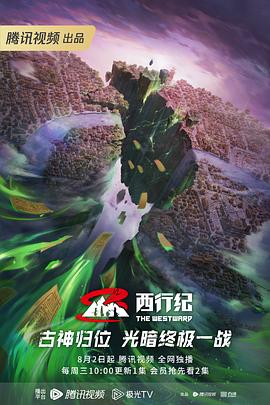 大学新生的秘密生活